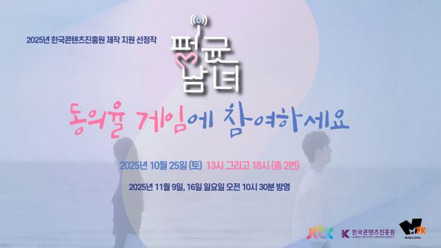 캠프이름 이미지