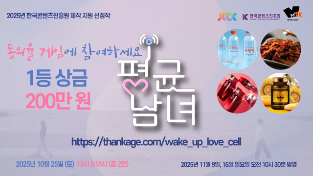 캠프이름 이미지